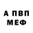 A PVP крисы CK Nyrlanofa Angelina