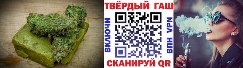 Cannafood марихуана  Вологда 