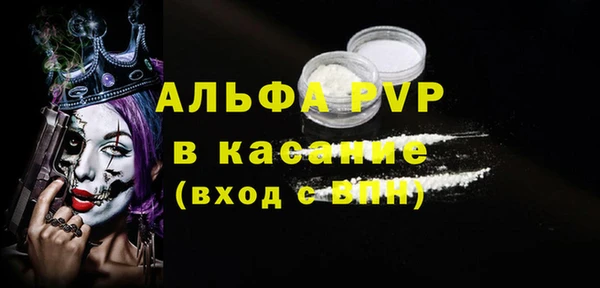 героин Елизово