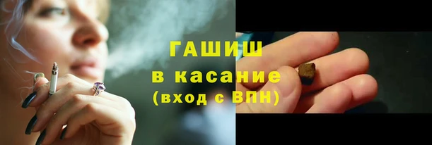 ГАЛЛЮЦИНОГЕННЫЕ ГРИБЫ Абаза