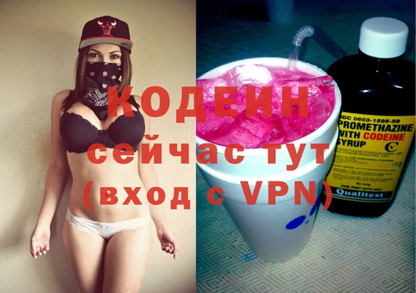 кокаин перу Алзамай