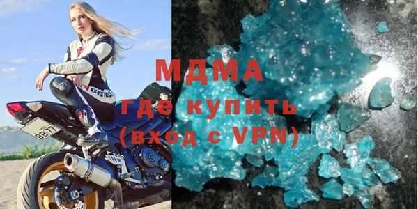 марки lsd Алексин