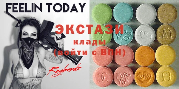 бошки Абдулино
