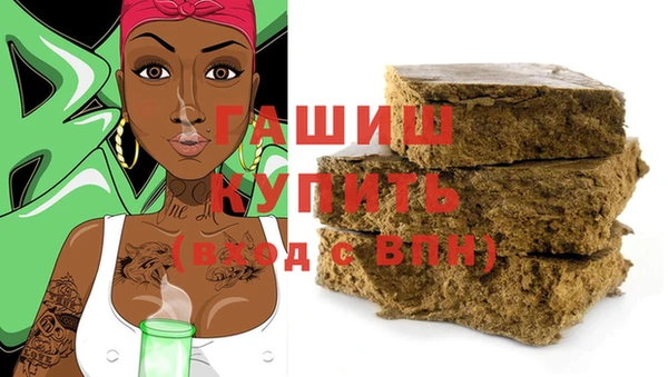 прущие крисы Алексеевка
