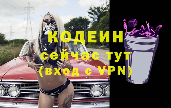 кокаин перу Алзамай