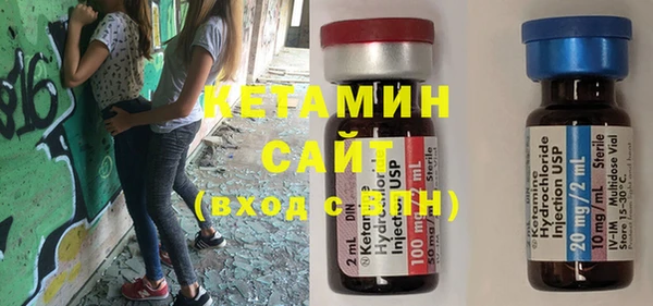 ГАЛЛЮЦИНОГЕННЫЕ ГРИБЫ Абаза