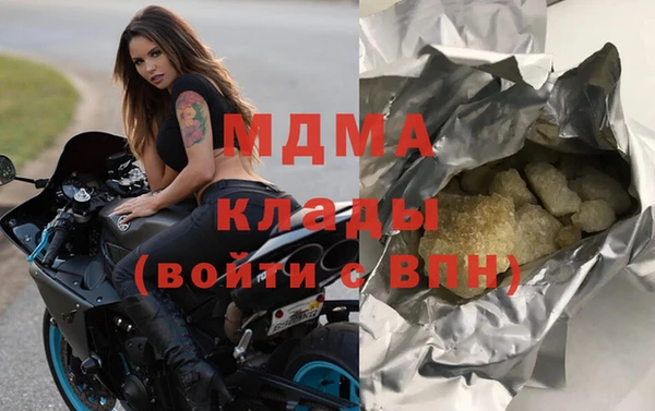 прущие крисы Алексеевка